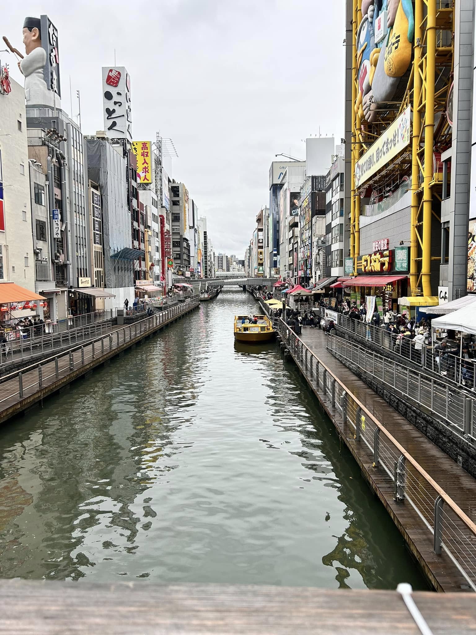 Japan — Misti Garcia's travel story