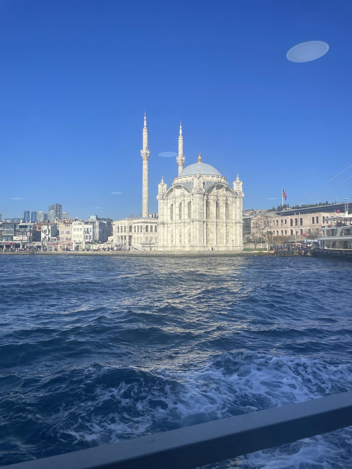 Turkey — Ana Karanfilova's travel story