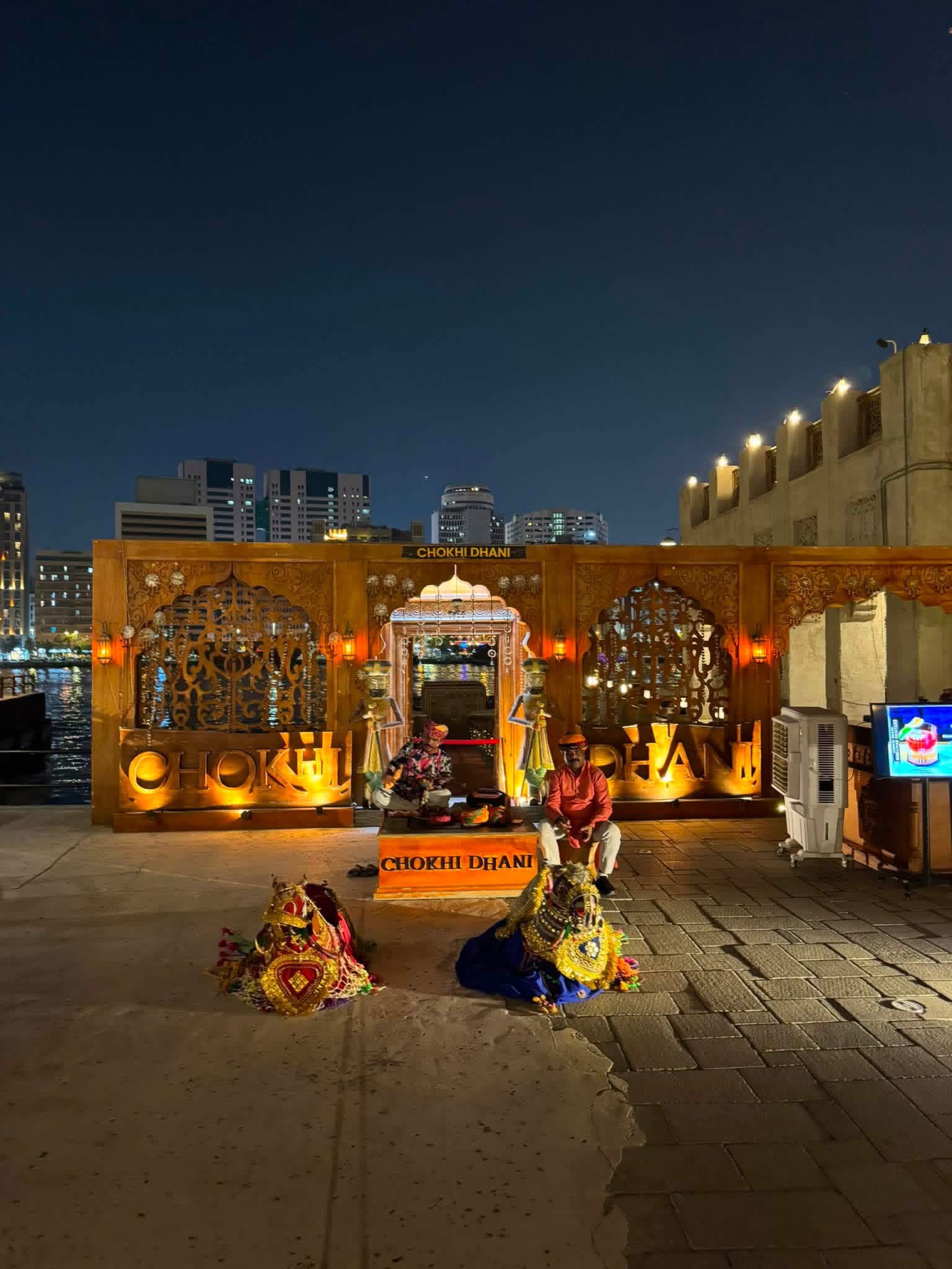 United Arab Emirates travel story