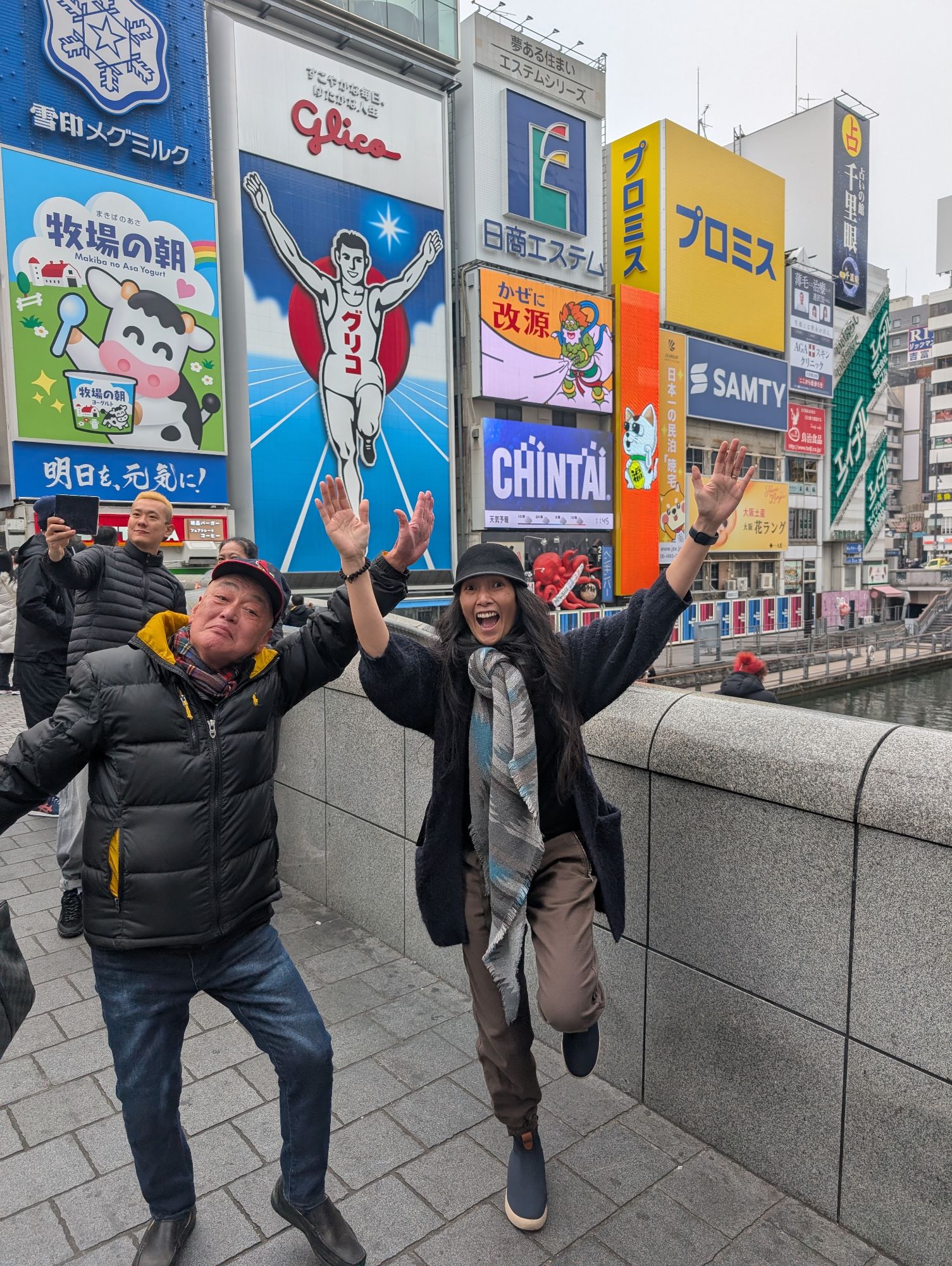 Japan — Flordeliza Laudi's travel story