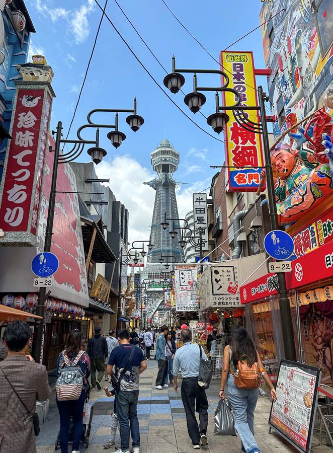 Japan — Jessica Traina's travel story