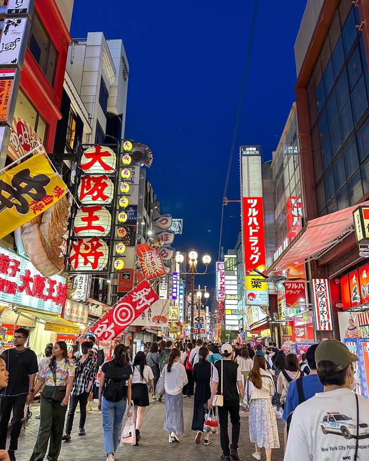 Japan — Jessica Traina's travel story