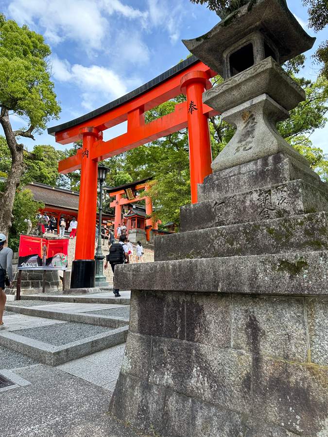 Japan — Jessica Traina's travel story