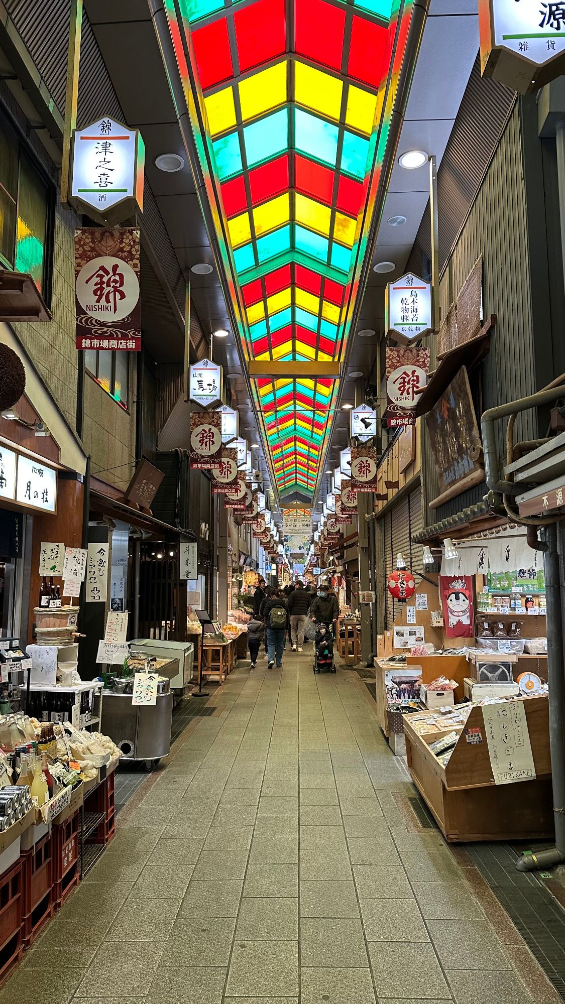 Japan — David Petlin's travel story