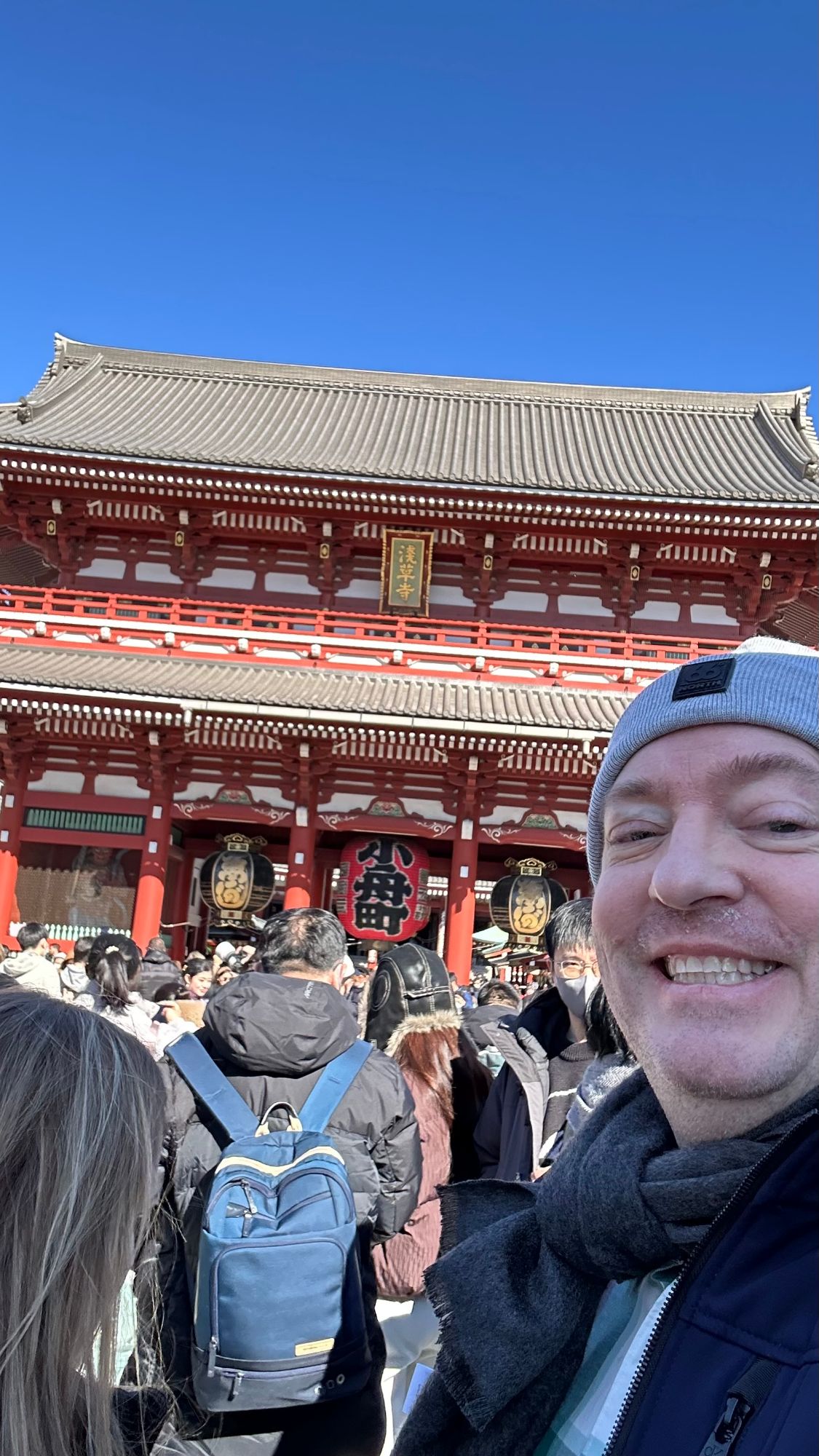 Japan — David Petlin's travel story