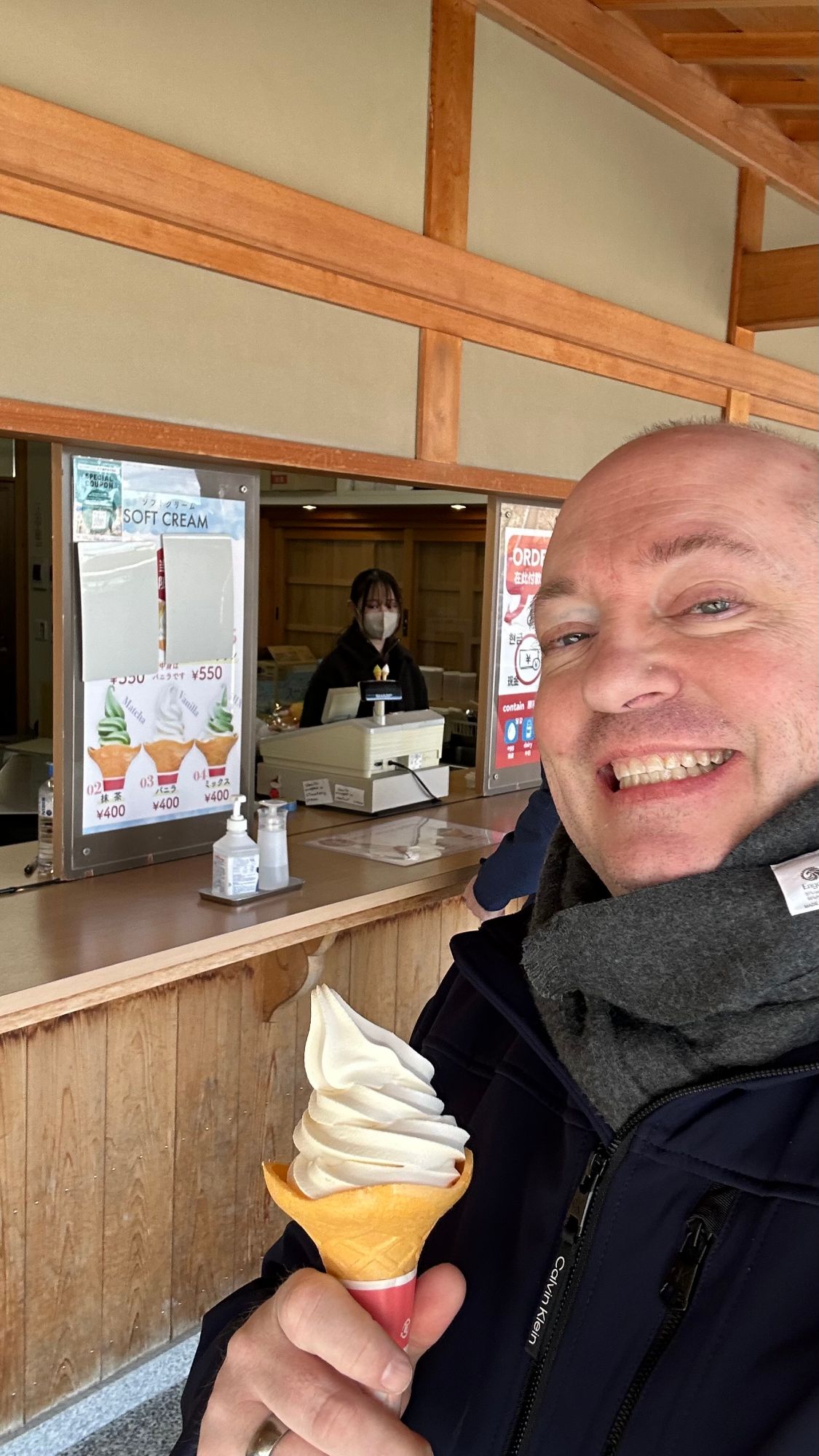 Japan — David Petlin's travel story