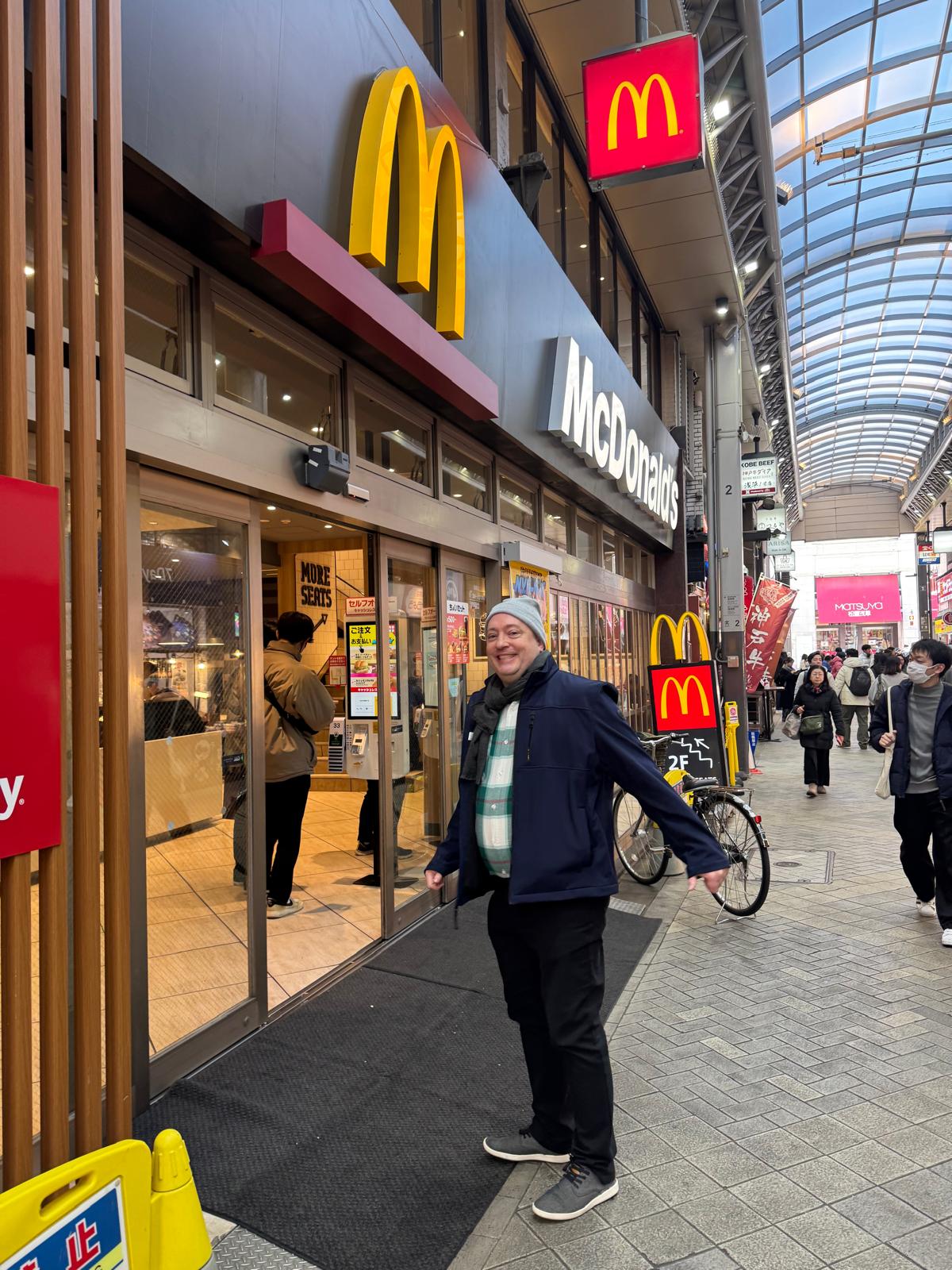 Japan — David Petlin's travel story